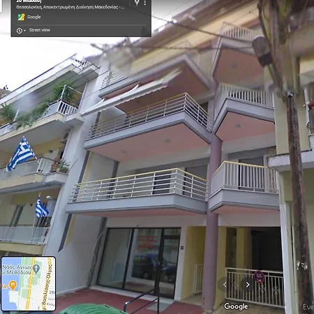 Manina Seaside * Thessaloniki