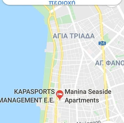 Manina Seaside Lejlighed Thessaloníki